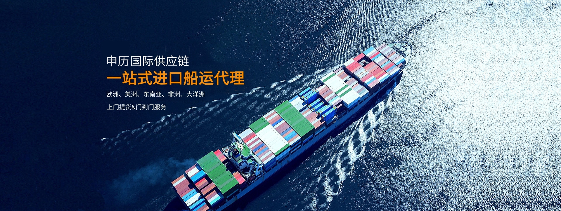 2020年，廣東外貿(mào)進(jìn)出口規(guī)模占全國(guó)22％