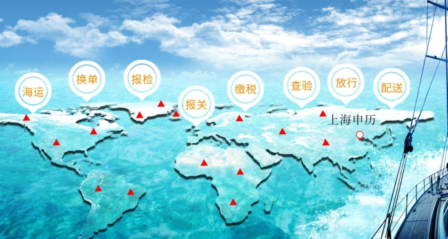 DHL國(guó)際快遞報(bào)關(guān)代理要哪些資料？